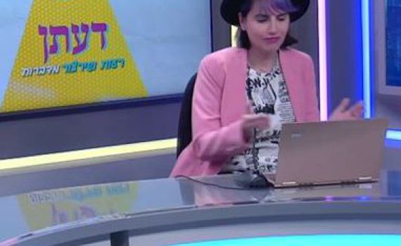 על איזו קושיה מוותרים השנה? רעות ושירצור עונות ב"דעתן"