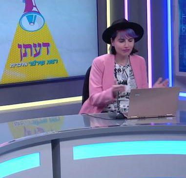 על איזו קושיה מוותרים השנה? רעות ושירצור עונות ב"דעתן"