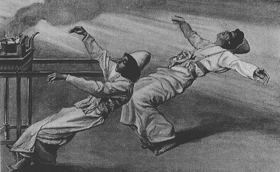 עו"ד על הפרשה: שמיני • על חריגה מסמכות