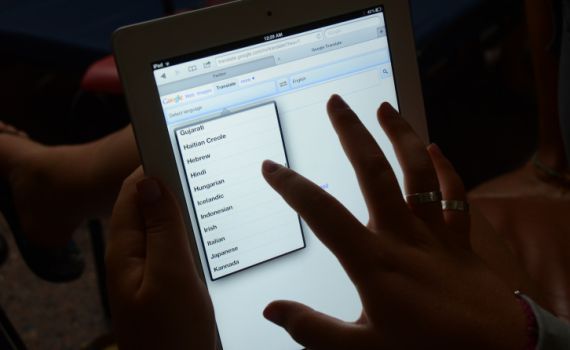 סדר בשיחת וידאו: הדרכה מרחוק לבני הגיל השלישי