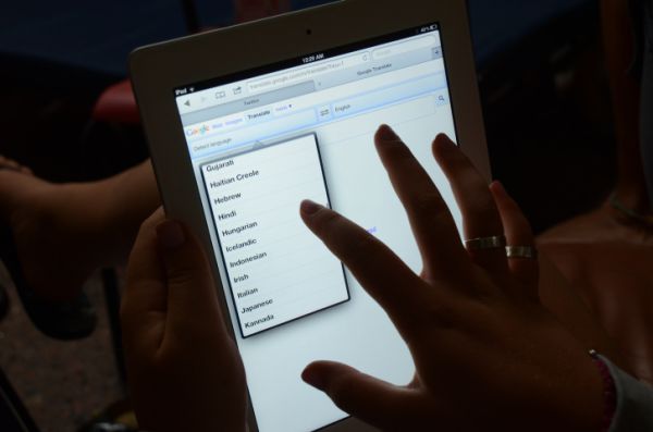 סדר בשיחת וידאו: הדרכה מרחוק לבני הגיל השלישי