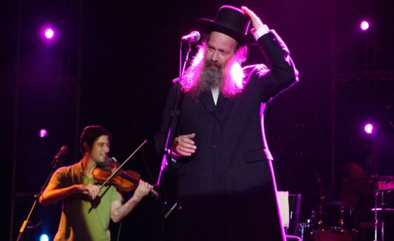 'המשקפיים של נויפלד' ושולי רנד: "התרת חלומות"