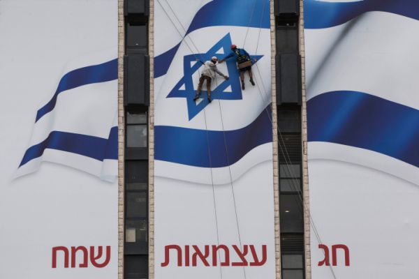 קשטו את הבית לכבוד יום העצמאות ותוכלו לזכות בפרסים שווים