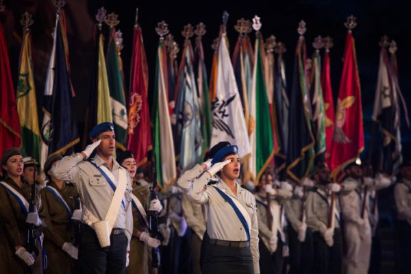 לתפארת ישראל: כך תוכלו להשתתף בטקס המשואות