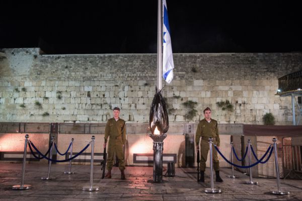 אירועי יום הזיכרון לחללי מערכות ישראל בירושלים
