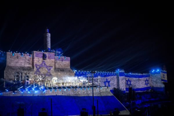 ירושלמים? חוגגים את יום העצמאות במרפסות ובמסך