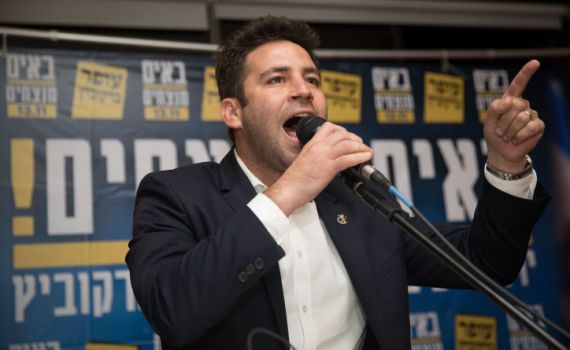 התעוררות: להורות על סגר בשכונות בירושלים