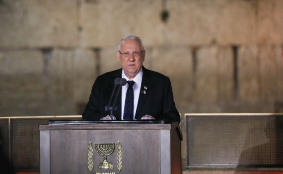 ריבלין: "בצל המגפה, מראה ההר השומם היה קורע לב"