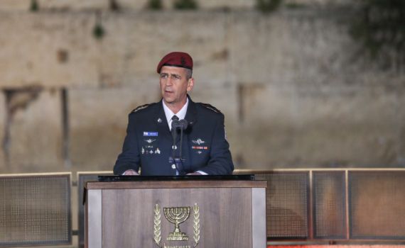 הרמטכ"ל: "למרות המרחק, כל עם ישראל ביחד איתכם"