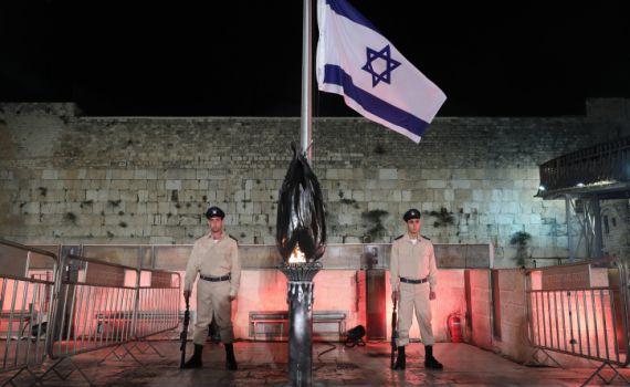 לזכרם: אירועי יום הזיכרון נפתחו בכותל המערבי