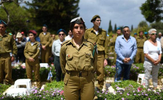 יום הזיכרון 2020: לו"ז האירועים לזכר הנופלים