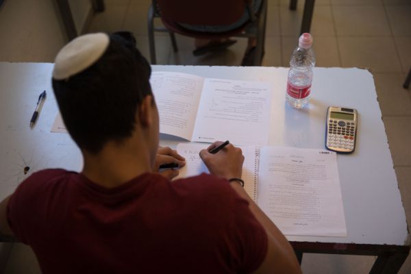 קורונה: משרד החינוך פרסם את לוח הבגרויות הסופי
