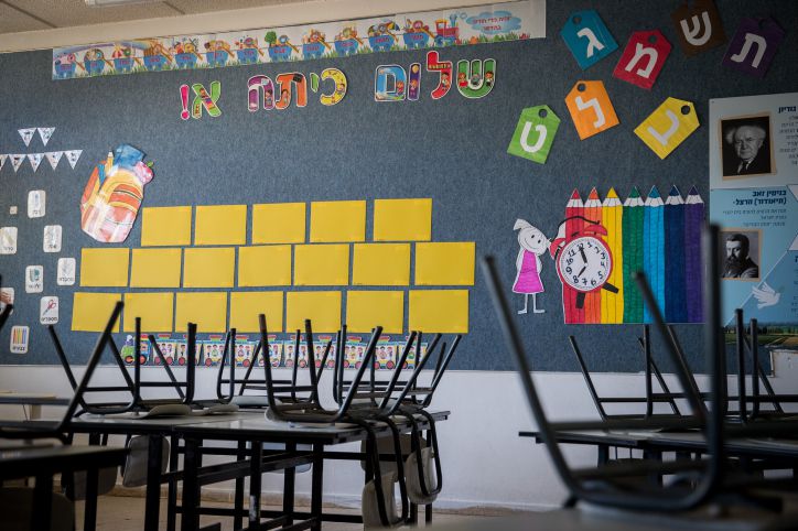 מנכ"ל משרד החינוך: בחודש יולי לא תהיה חופשת קיץ