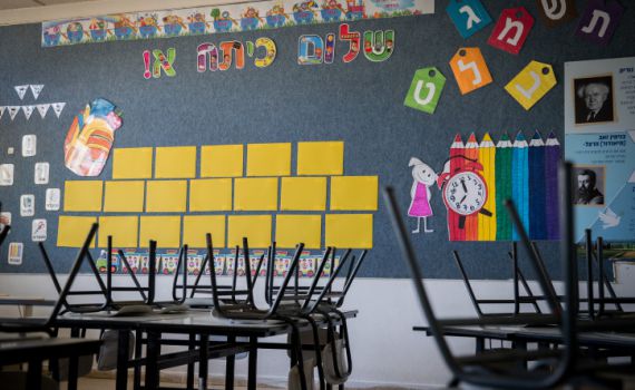 מנכ"ל משרד החינוך: בחודש יולי לא תהיה חופשת קיץ