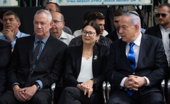 ריבלין הודיע לגנץ כי הוא מעביר את המנדט לכנסת