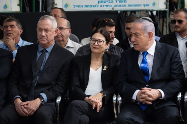 ריבלין הודיע לגנץ כי הוא מעביר את המנדט לכנסת