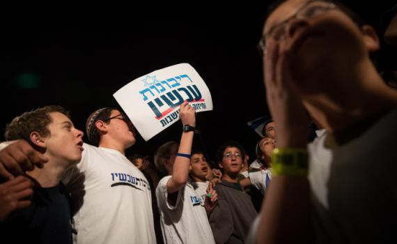 גורמים פוליטיים: ריבונות לא בקווי היסוד של הממשלה