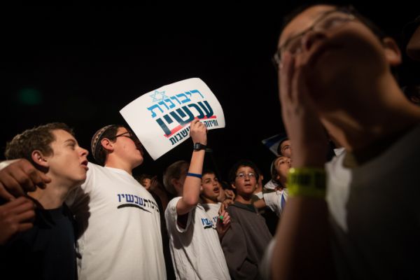 גורמים פוליטיים: ריבונות לא בקווי היסוד של הממשלה