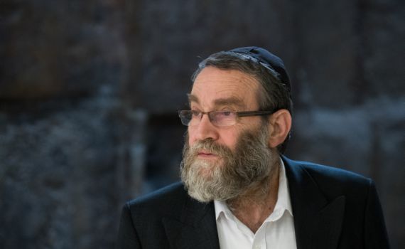 גפני: "מצפה מרה"מ לגנות את ההסתה"