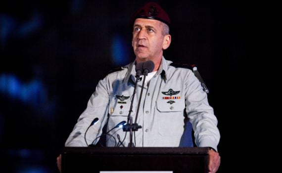 הרמטכ"ל: "בעת הזאת עלינו לשמור על ניצולי השואה"