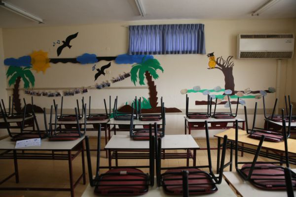 מתווה החזרה המדורג של החינוך המיוחד ללימודים