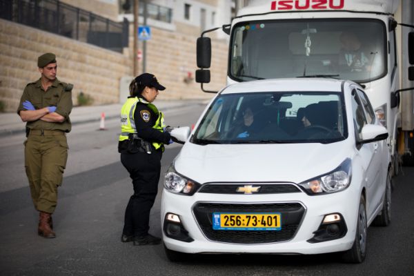 מה מותר ומה אסור על פי התקנות החדשות?