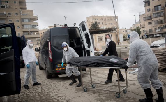 המספרים ממשיכים לעלות: מניין הקורבנות בישראל- 33