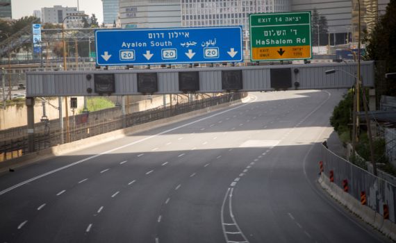 התקנות החדשות: 19 איש בחתונות, סגר בעצמאות