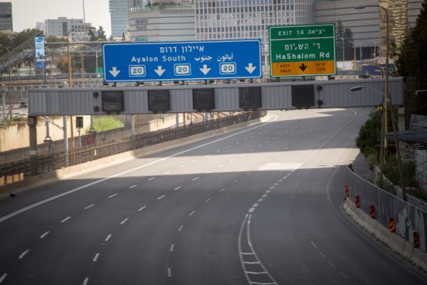 התקנות החדשות: 19 איש בחתונות, סגר בעצמאות