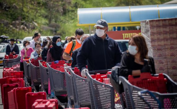 עד מתי ניתן יהיה לקנות מזון? כל התשובות לסגר