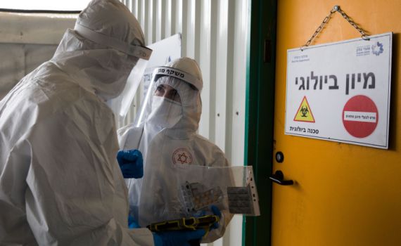 הקורבן ה-12 מנגיף הקורונה מבית האבות 'משען'