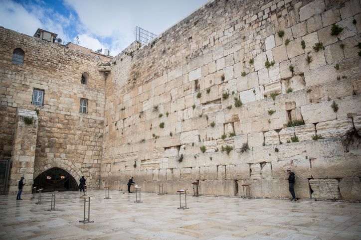 שני צעירים חשודים שמכרו NFT של הכותל המערבי