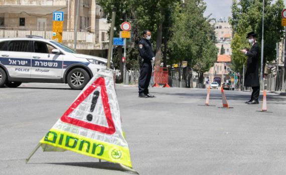 אירוע ירי ברמלה: גבר כבן 30 נורה ונפצע בינוני