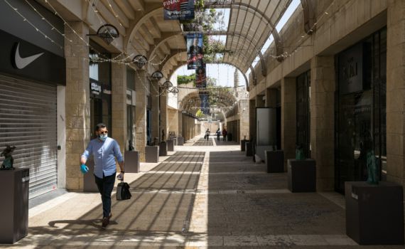 הממשלה צפויה לאשר הקלות נוספות על העסקים