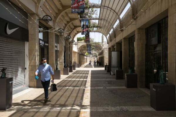 הממשלה צפויה לאשר הקלות נוספות על העסקים