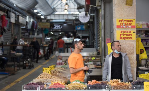 אלו עסקים מותר לפתוח החל מהערב ובאילו תנאים?