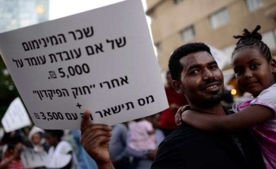 בג"צ הורה לבטל חלקית את חוק הפיקדון למסתננים