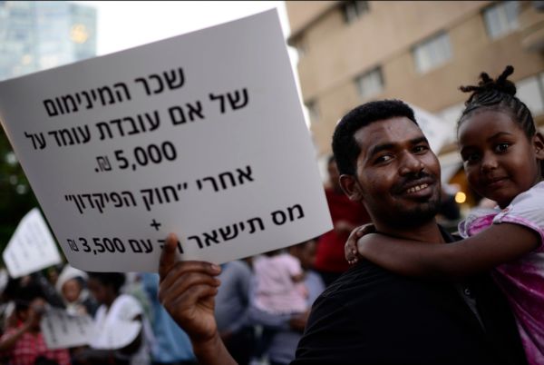 בג"צ הורה לבטל חלקית את חוק הפיקדון למסתננים