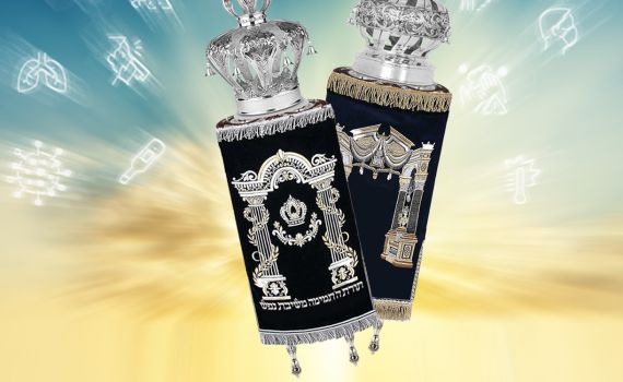 קשה לעצור את החיים? בואו תעצרו את המגפה