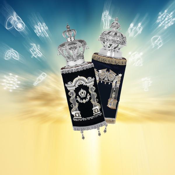 קשה לעצור את החיים? בואו תעצרו את המגפה