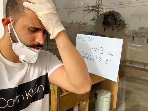 בדרך לקנות ביצים: יומן מסע