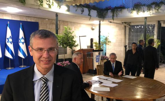 מה הימין השיג בהסכם בין גנץ לנתניהו?