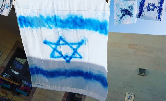 מה אתם יודעים על 72 שנות עצמאות? חידון ציונות