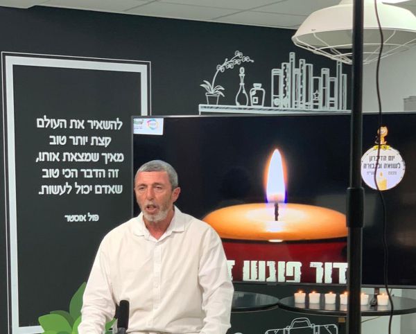 "חובתנו להנחיל את זכרון השואה גם במשבר הקורונה"