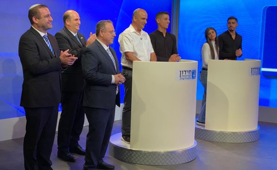 אלו זוכי חידון הציונות והמורשת למשפחות 2020: