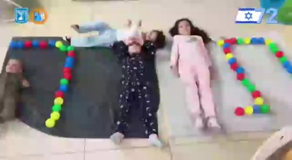 צפו: מסדר הדגלנים של אזרחי ישראל ליום העצמאות