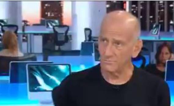 אולמרט: "מאמין למערכת המשפט,טעתה במקרה שלי"