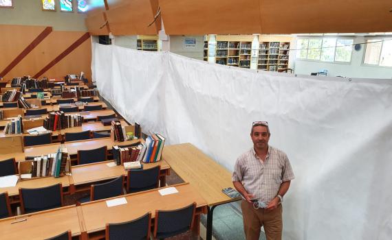 חזל"ש: בית המדרש במרכז האקדמי לב נפתח מחדש