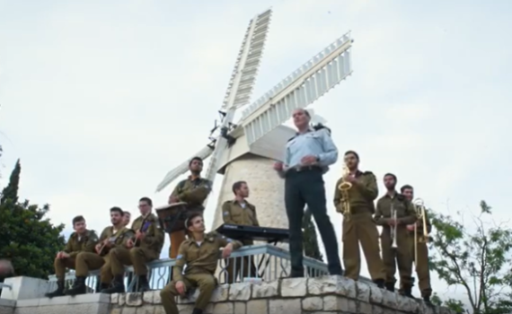 צפו: להקת הרבנות הצבאית בקליפ מיוחד ליום ירושלים