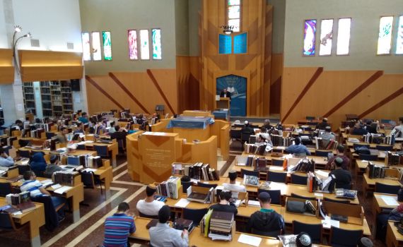 לראשונה: בית מדרש מקוון ללמידה פעילה